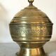 Vintage brass box
