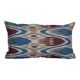 Vintage ikat cushion cover 30x51 cm