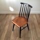 Fanett Chair by Illmari Tapiovaara