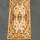 Oriental Rug