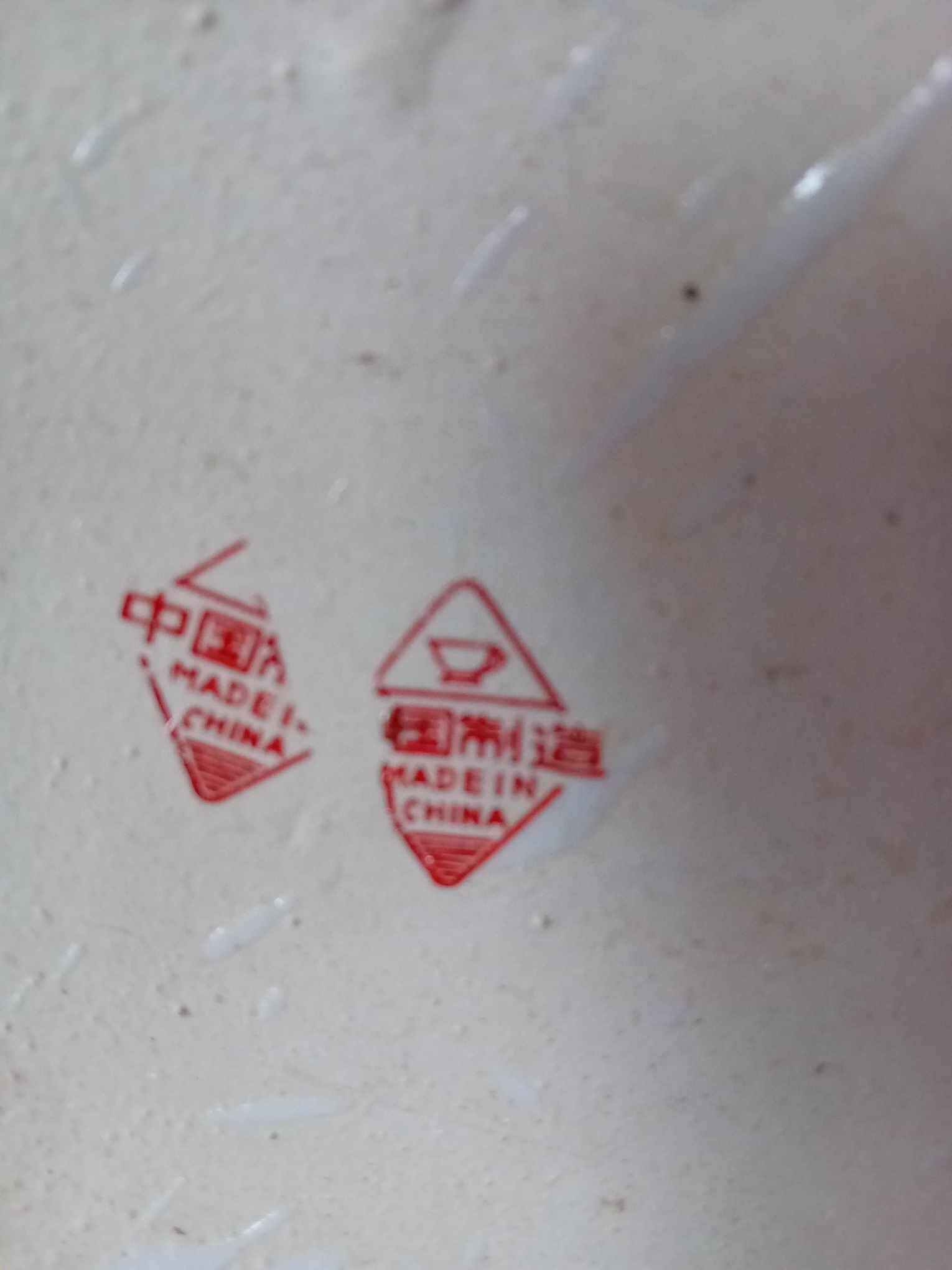 Neck vase Palace Chinese porcelain cartridges