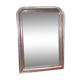 Mirror 19th key Greek silver 98x108cm