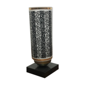 Art Deco cylindrical lamp