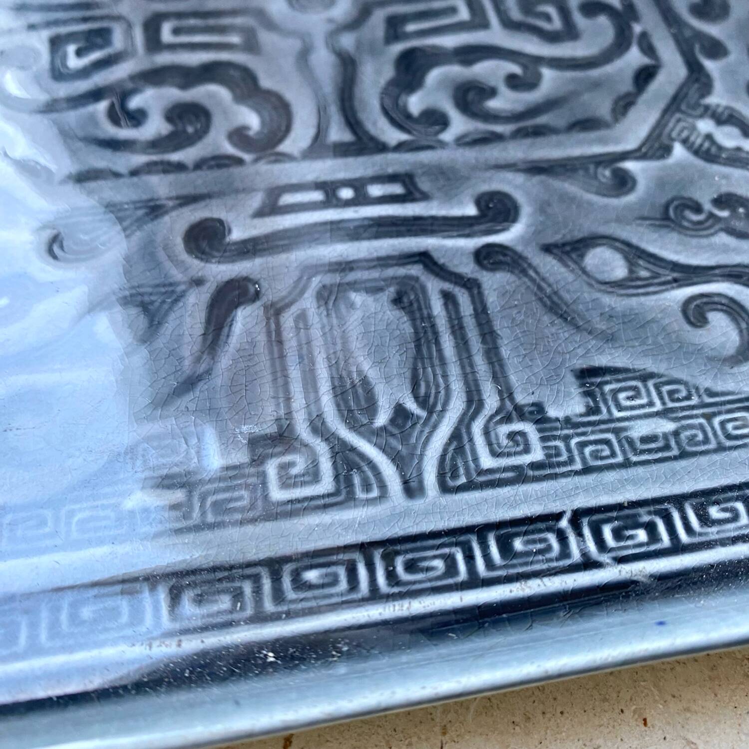 Vide poche , plat choisy le roi art déco 