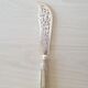Antique silver metal knife