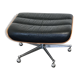 Ottoman vintage mi-siècle