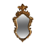 Baroque style mirror in resin from the 70s