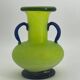 Vase en pâte de verre vintage