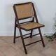 Chaise pliante vintage cannée