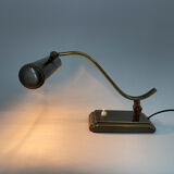 1940's Adjustable Table or Desk Lamp