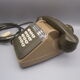 Vintage Phone with Socotel S63 keys