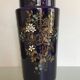 Vase Gien