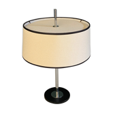 1950s table lamp