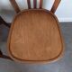 Bistro chairs, set of 4