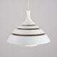 „Lamell“ pendant lamp by Hans Agne Jakobsson for Markaryd