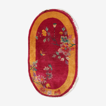 Old Chinese Art Deco handmade carpet 79cm x 134cm 1920s, 1E08