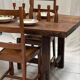 Solid elm farmhouse table