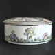 Vintage Chinese Porcelain Trinket Box H.F.P. Macau Famille Rose 1970s
