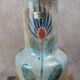 Large vintage vase Saint-Clément France – hand-painted floral decoration