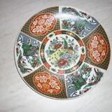 Chinese dish decorated with peacocks and plants