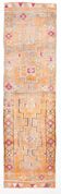 Tapis de couloir vintage orange doux 3x11, en laine, 90x330 cm
