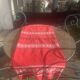 Rectangular tablecloth, Basque household linen in red cotton with black and white embroidery, vintage