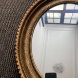 Small Louis Philippe mirror