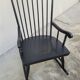 Rocking chair vintage noir 1950