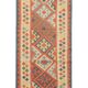 Multicolour Geometric Tribal Handwoven Stair & Hallway Runner Rug 308x87cm