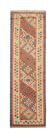 Multicolour Geometric Tribal Handwoven Stair & Hallway Runner Rug 308x87cm