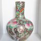 H: 51cm, very large rose family porcelain vase Chinese China