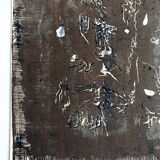 Original lithograph by zao wou-ki, untitled, 1957 (agerup 113)