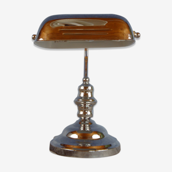 Lampe de bureau de banquier en chrome, IKEA, années 1980