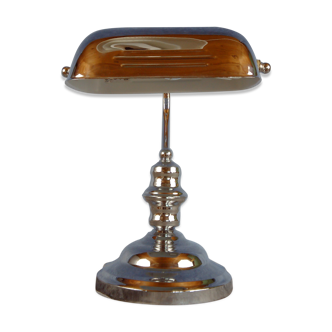 Bankers desklamp in chrome, IKEA, 1980's