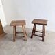 Pair of oak stools from the 1960s.