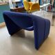 Fauteuil Groovy Pierre Paulin