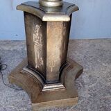 Silver carved wood floor lamp from the 1940s