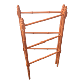 Wooden towel rack