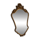 Magnificent baroque mirror in gilded wood, France 1950s.