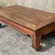 Large solid teak opium coffee table, elephant legs