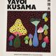 Yayoi Kusama