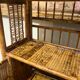Vintage bamboo shelf