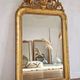 Antique mirror
