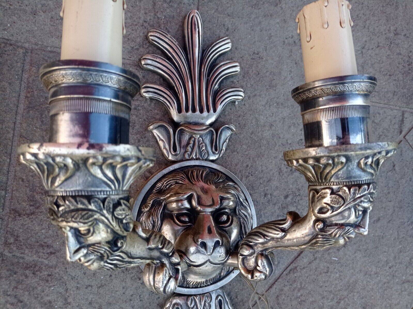 Paire d'appliques murales italiennes vintage