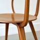 Pretzel Chair George Nelson for Vitra – limited edition 0259/1000, 2008