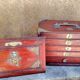 Antique Mahjong Game Box Dating from the Early 1900s