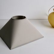 Melarti yellow sandblasted opaline lamp