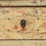 Ancient Chinese apothecary furniture calligraphed