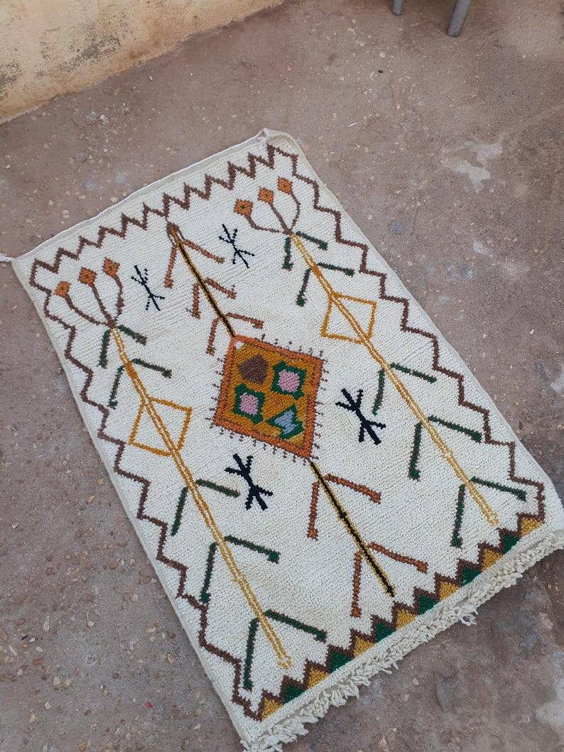 Handmade Moroccan Rug 250cm x 150cm