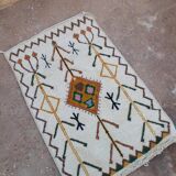 Handmade Moroccan Rug 250cm x 150cm